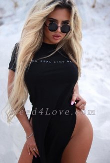 DARINA