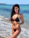 Gia
